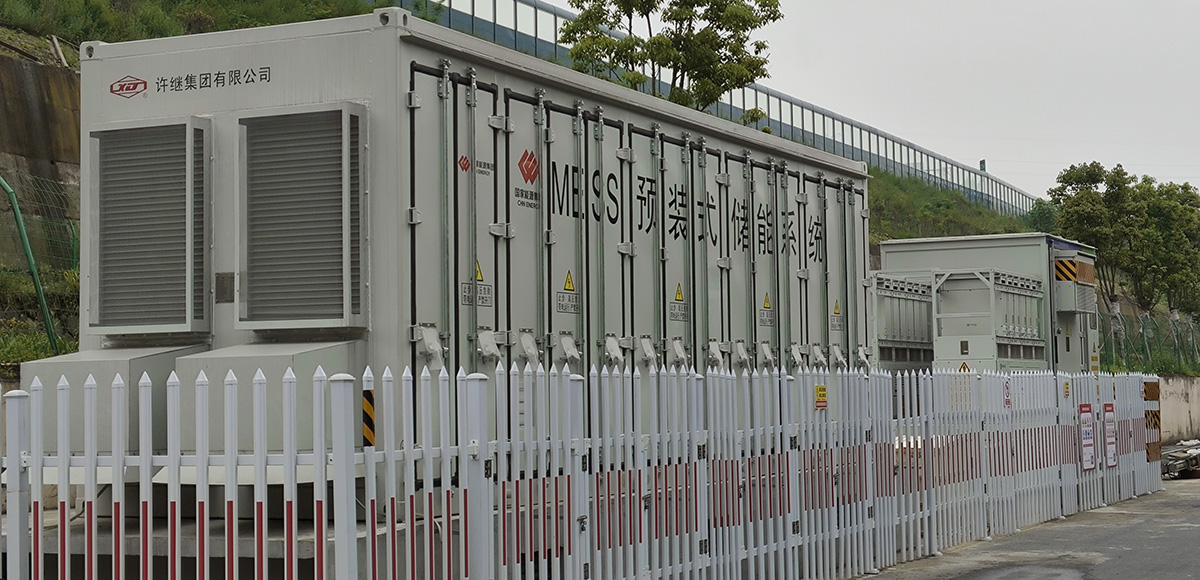 浙江万马2MW/4.3MWh储能集装箱消防项目