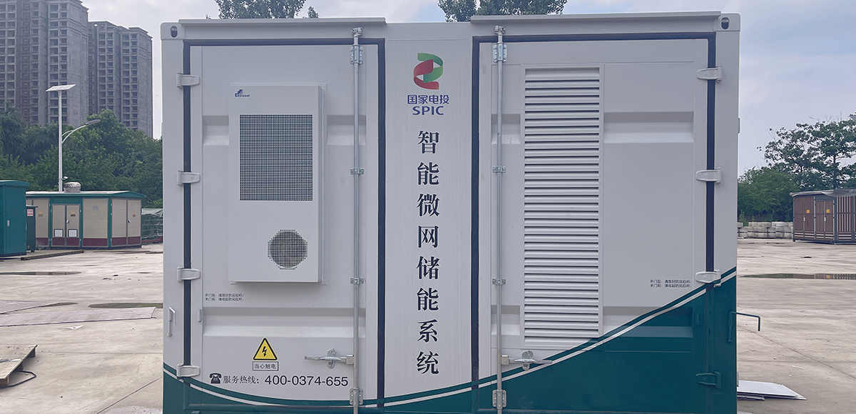 300kW/600kWh储能项目消防系统