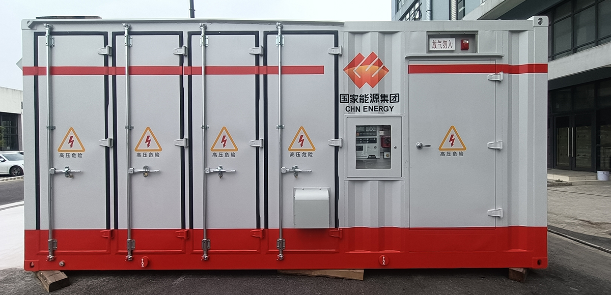 喜报：超级电容集装箱储能消防系统安装优化落地