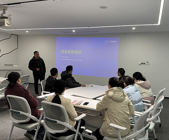 千页科技2024年第五期新员工入职培训圆满结束