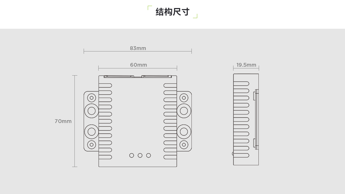 TC01-LN-CYW-QY一氧化碳和感烟感温火灾探测装置_03