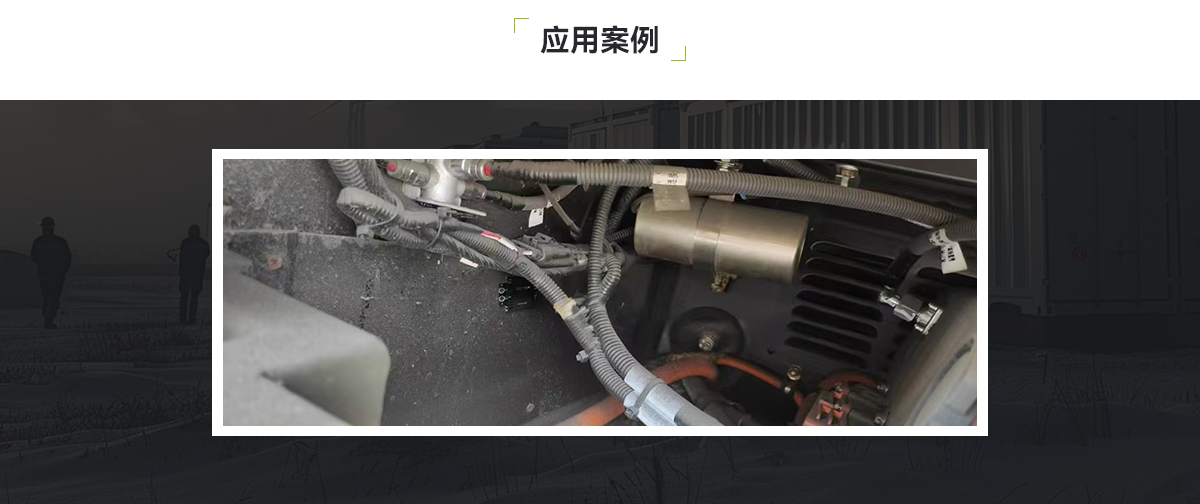 TC01-LN-CYW-QY一氧化碳和感烟感温火灾探测装置_PC_05