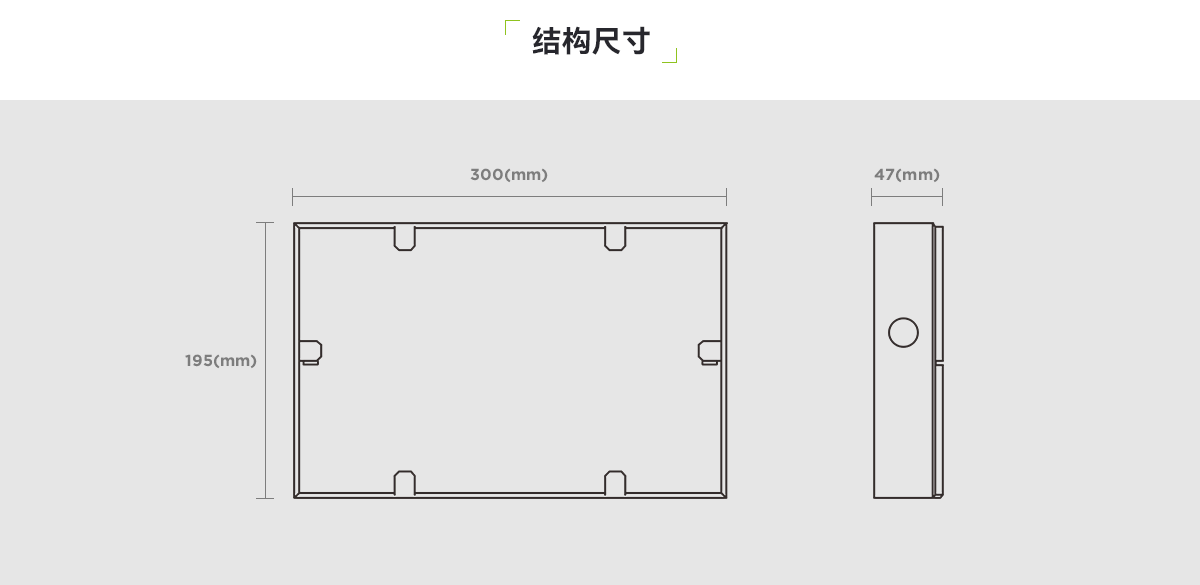 放气指示灯_02