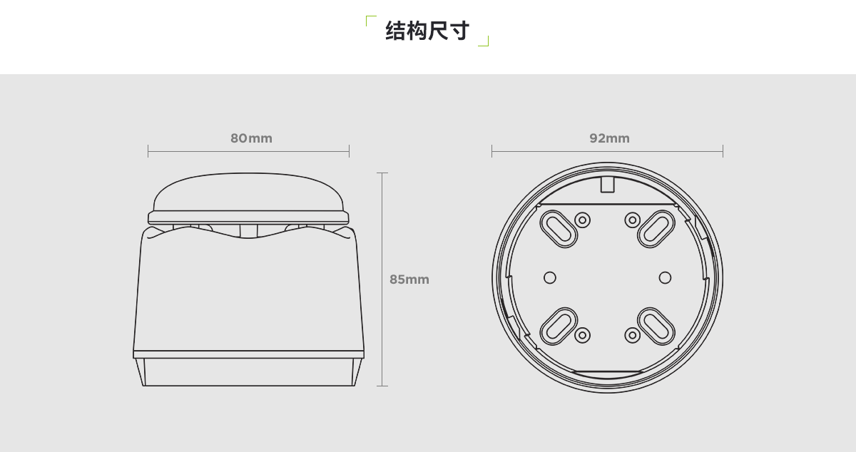 958CHL1000-声光报警器_03